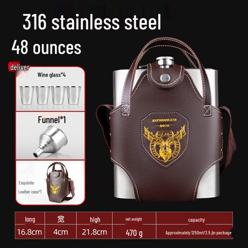 Portable 304 Stainless Steel Outdoor Flask