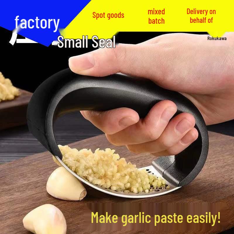 Thickened Stainless Steel Garlic Press and Mincer 