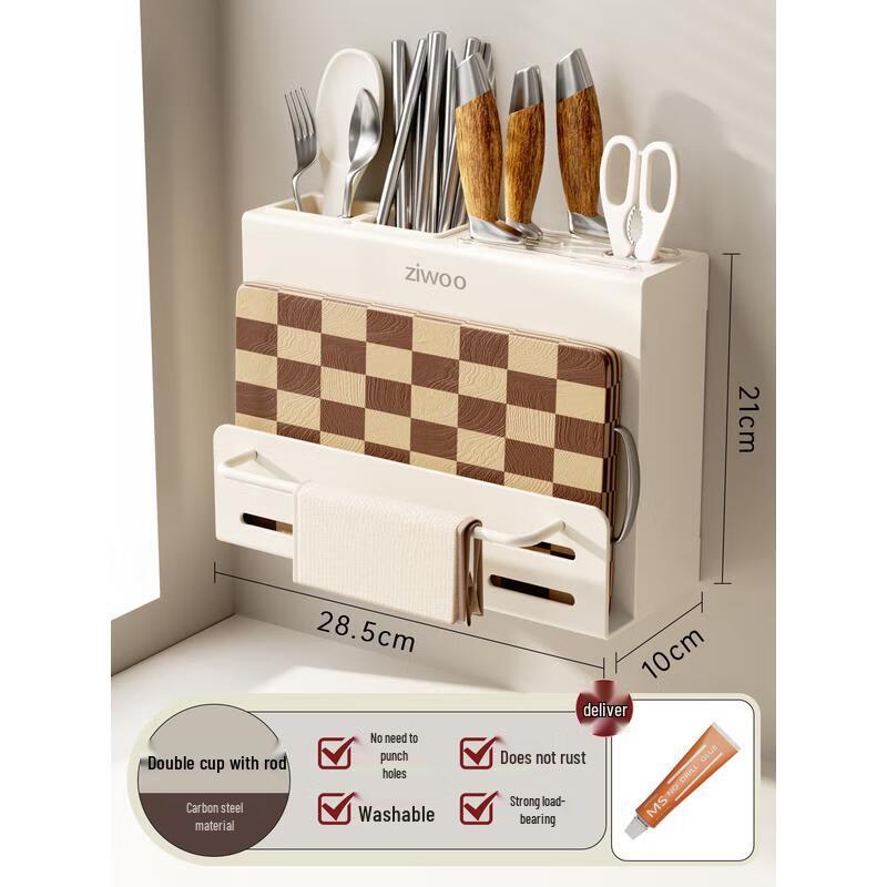 

HANDUNYOU Modern Wall-Mounted Stainless Steel Kitchen Storage Rack