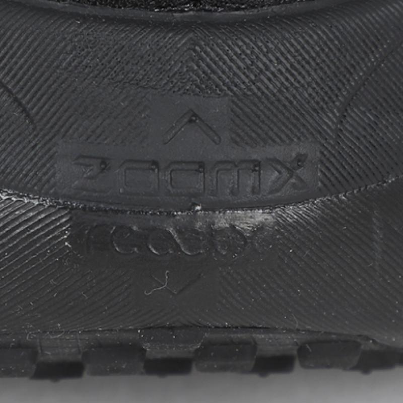 Nike Vomero 18