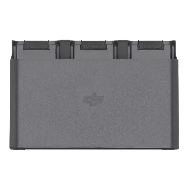 DJI Air 3 Series Charging Hub (CN Version)
