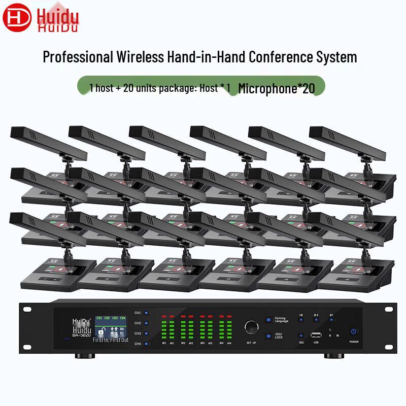 

HUIDU BA-5820 Professional Wireless Conference Microphone System (CN version)