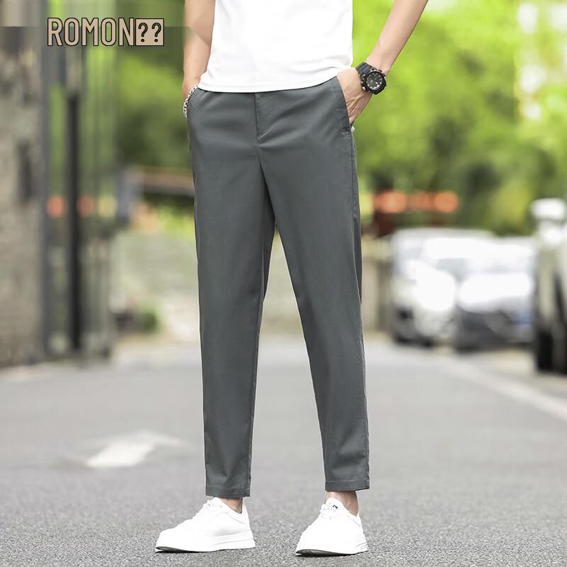 Romon Men s Slim Fit Straight Cropped Casual Pants 32