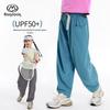 BanDuxian Girls' 2025 Summer Cooling Sports Pants