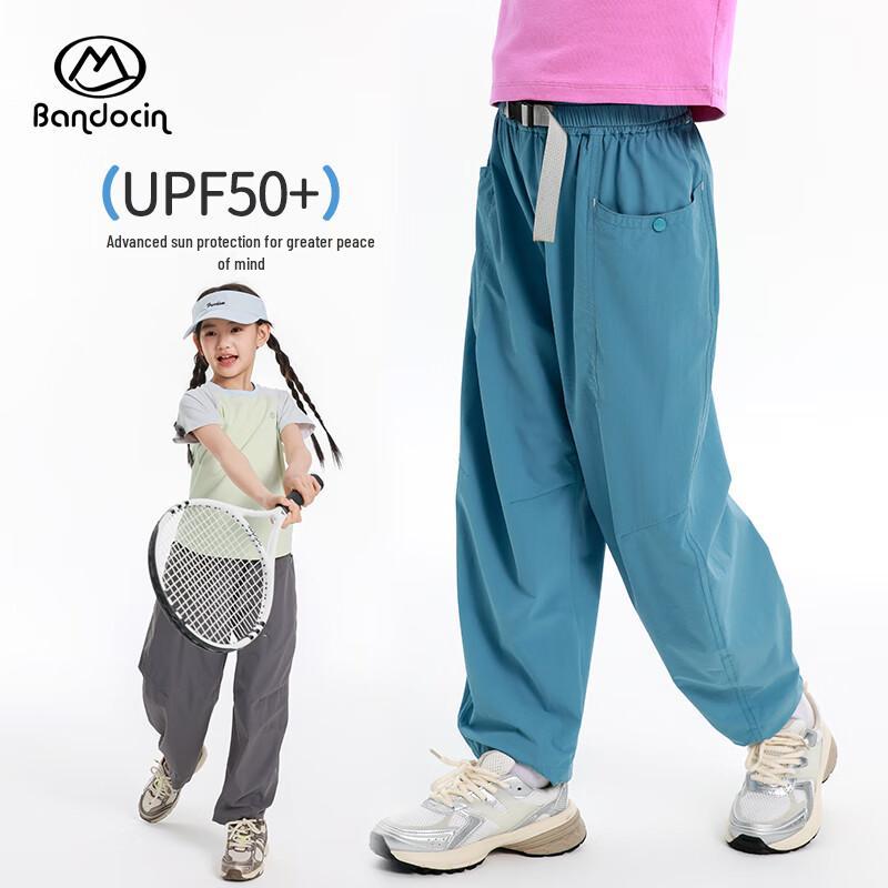 BanDuxian Girls' 2025 Summer Cooling Sports Pants