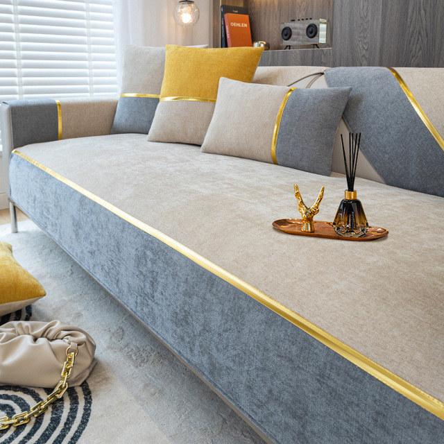 

Modern Chenille Sofa Covers Non Slip Corner Couch Slipcovers All Season Furniture Protector For Living Room Cushion cover30x50cm бежевый