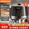 Supor 0-Coating Stainless Steel Electric Pressure Cooker (5L, Dual Pot) CN Plug (adapter Included)