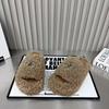 Weakened Heavy Feeling Comfortable Fashion Sandals Feminine Luster Bright High-End Cool Slippers
