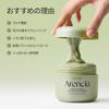 Arencia Premium Mochi Soap 120g Korea Facial Cleanser Moisturizing Exfoliating Pore Care "Green" / / / / /