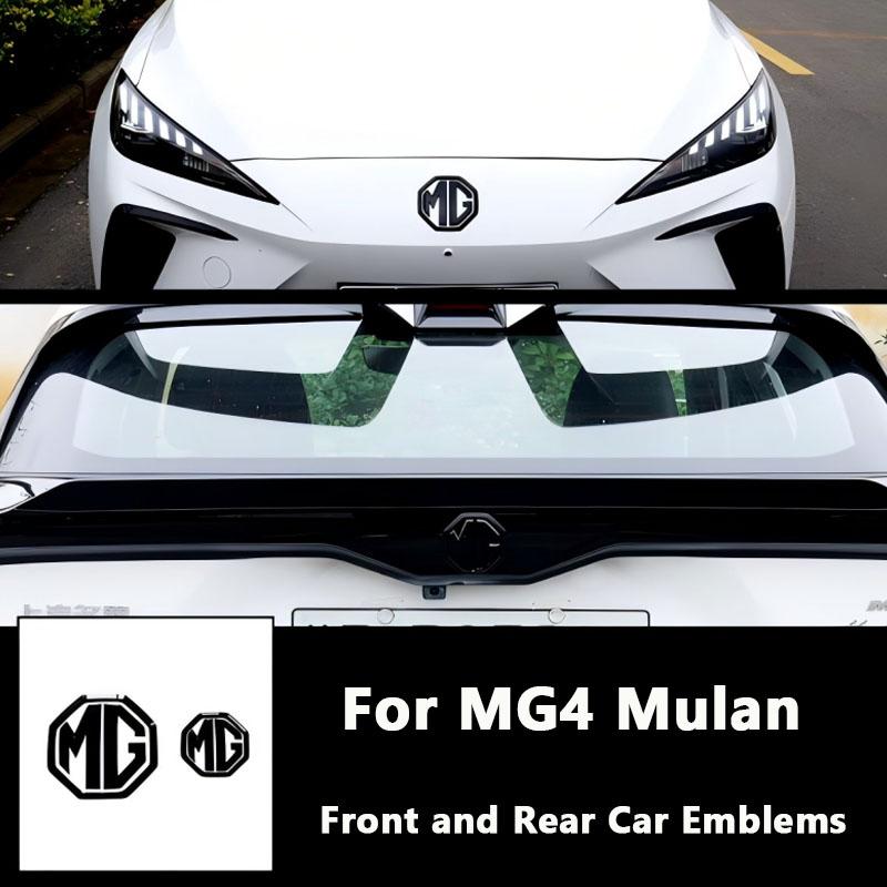 For MG Mulan Car Emblem Decorative Stickers For MG4 Mulan 2022-2025 Front and Rear Black Sticker Modified Parts q1