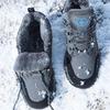 Anti-slip Men's Winter Sneakers Warm Outdoor Hiking Shoes Plush Casual Sports Shoes for Camping Climbing Trekking