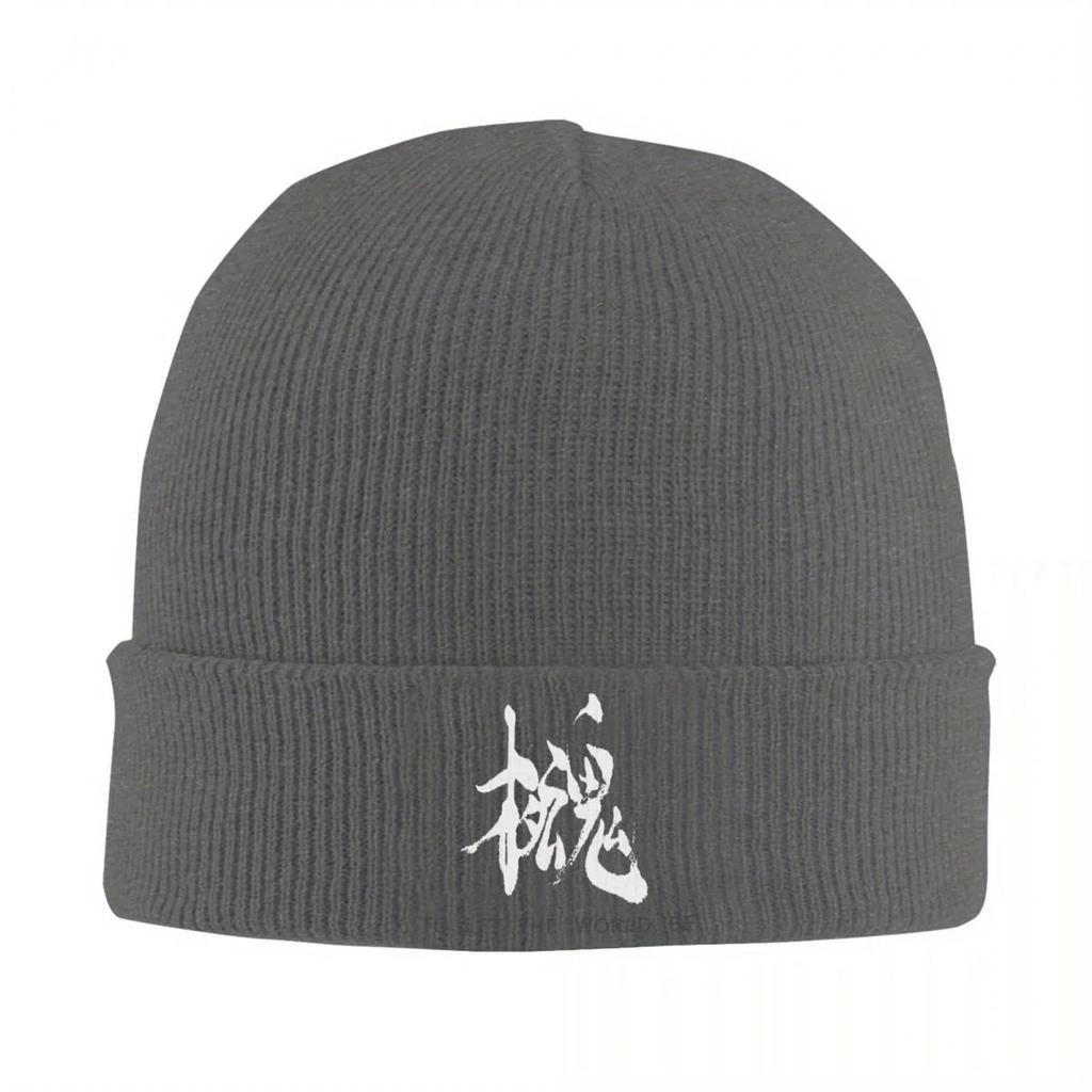 New Metal Gear Solid Philanthropy Hats Autumn Winter Beanies Warm MGS Cap Unisex Women Acrylic Skullcap