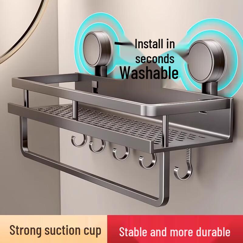 Bathroom Space Aluminum Punch-Free Storage Rack