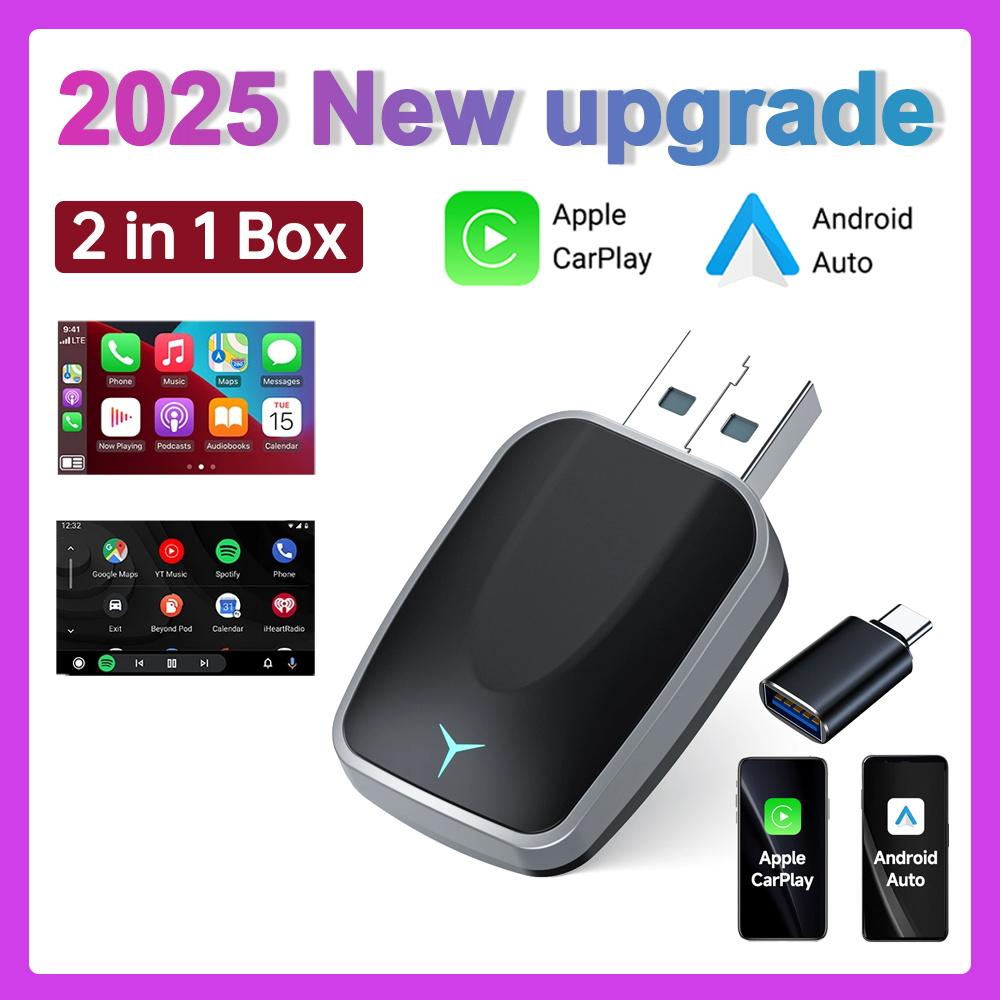 

2025 Новое обновление CarPlay Box Стабильное беспроводное смарт-подключение Моментальное сопряжение Водите умнее Plug&Play Проводной к беспроводному Мини-бокс