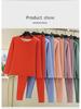 Women's German Velvet Thermal Underwear Set: Plus Size, Thickened, Brushed for Autumn/Winter