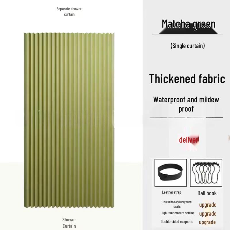 Handun Invisible Folding Shower Curtain Set