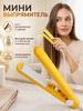 Round Brush