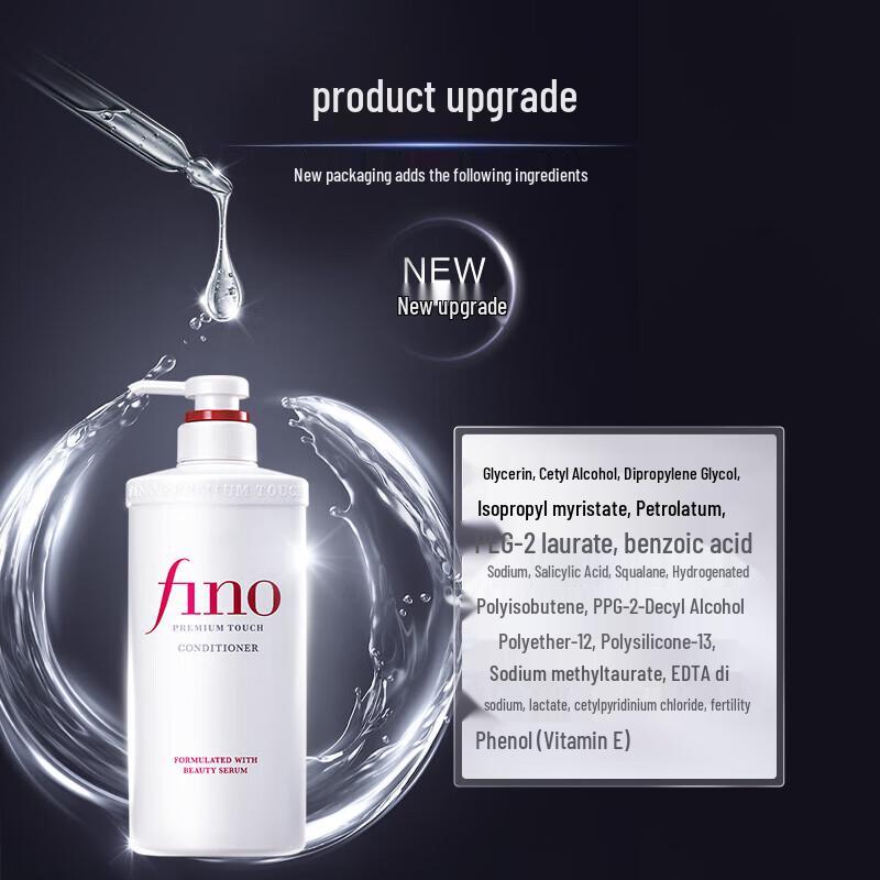 Aqua Sense Oil Control Shampoo & Conditioner Set