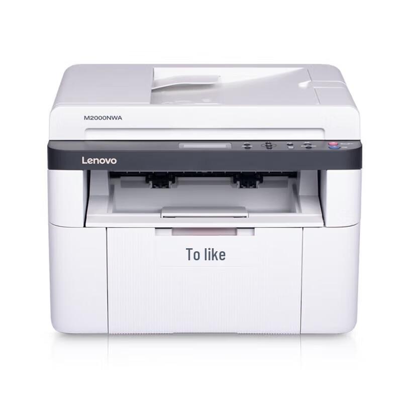 

Lenovo M2000NWA A4 Black & White Laser Multifunction Printer