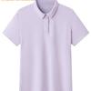 Jeep Women's Quick Dry Polo Shirt