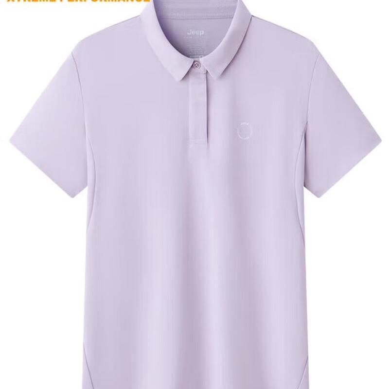 Jeep Women's Quick Dry Polo Shirt