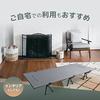 Cot Outdoor Load Capacity Weight Height Adjustable for Disaster Prevention FAL.CO 2-way Bench, Foldable, Camping, Chair, 3-seater, 150kg, Compact,