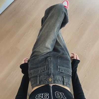 Nostalgic Cement Gray High-Waist Loose Wide-Leg Jeans for Women