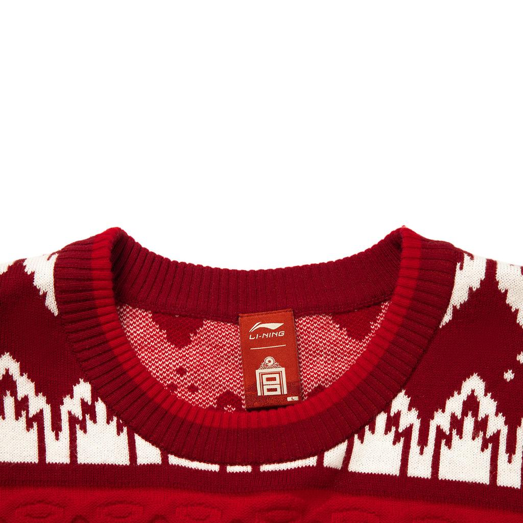 Li Ning x GUGONG Sports Life Collection Sweater Men's AMBW049-5
