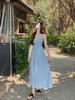 Kumikumi Blue Summer 2024 Women's Slim Waist Suspender Dress