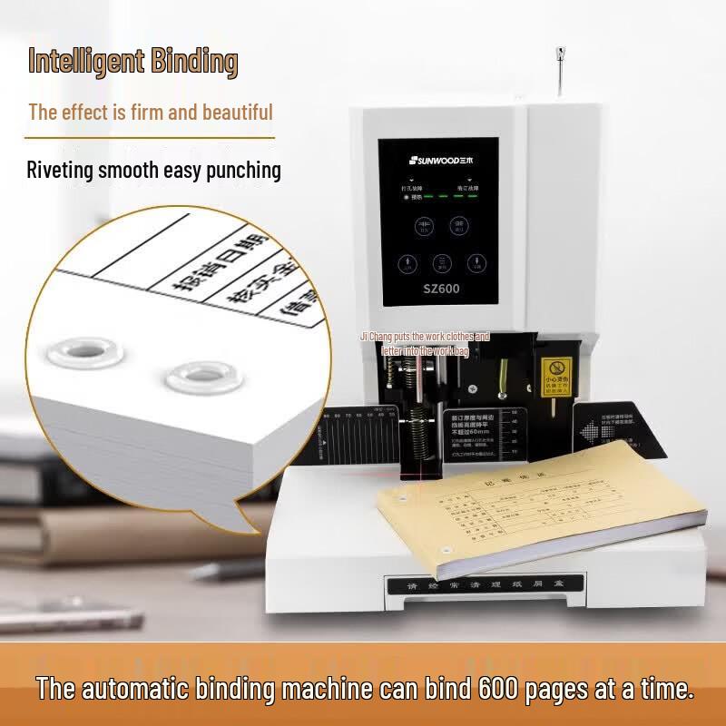 SUNWOOD Automatic Financial Binding Machine CN Plug (adapter Included)