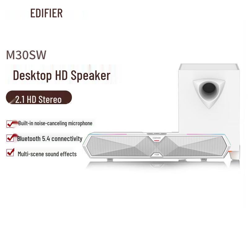 

Edifier M30 PLUS Gaming Desktop Bluetooth Speaker