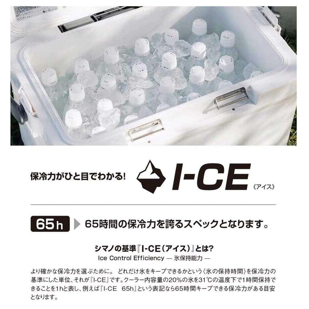 Shimano Speza Light 25L Cooler Box with Casters (NS-E25Y, Gray)