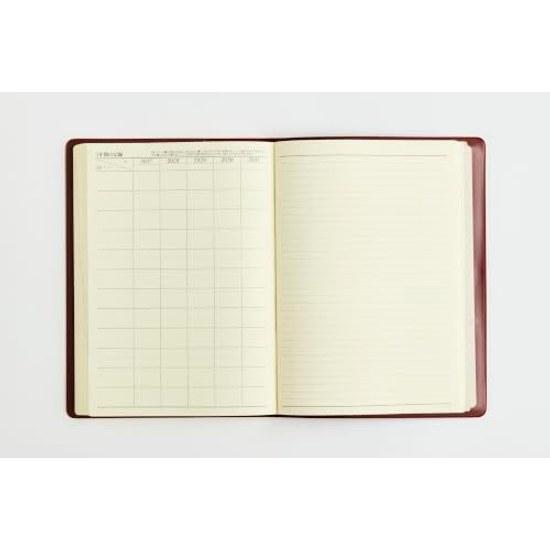 Takahashi Notebook 2027 A5 5-Year Desk Diary Wine No. 98 (Starts January 2027)