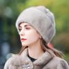 Winter Thermal Fur Hat Female Mink Hair Temperament Top Hat Outdoor Casual Thermal Mink Hat