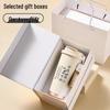 Wow Custom Lily of the Valley Stainless Steel Coffee Mug