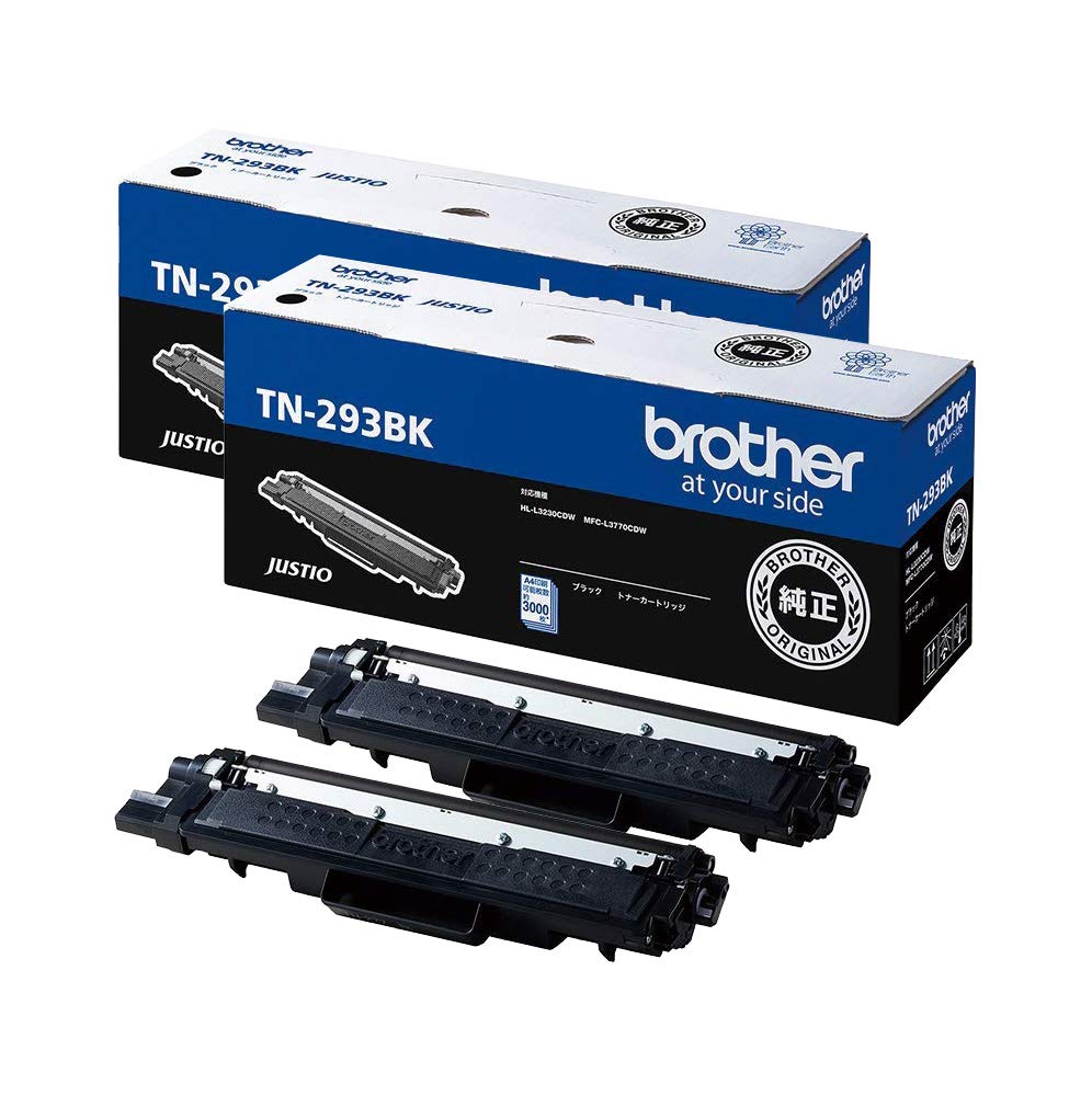 BROTHER TN293BK Tonerkassett Ekte Svart 2 Stykker TN-293BK /