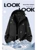 Unisex 2025 Winter Ski Jacket - Warm, Thick, Cotton-Integrated for Outdoor Sports, Customizable Logo