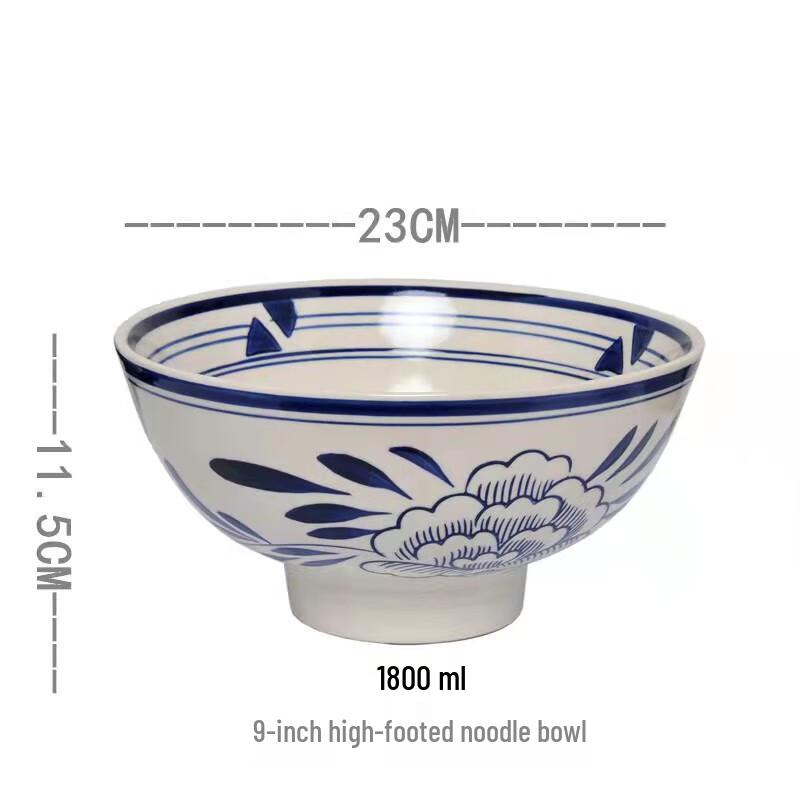 Sweet Elegance Old Guanzhong Large Ceramic Noodle Bowl