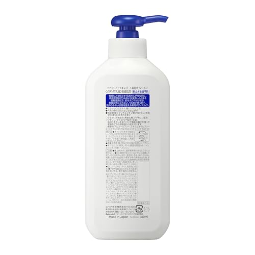 Nivea Repair Expert Medicinal Body Milk Dry Skin 350ml