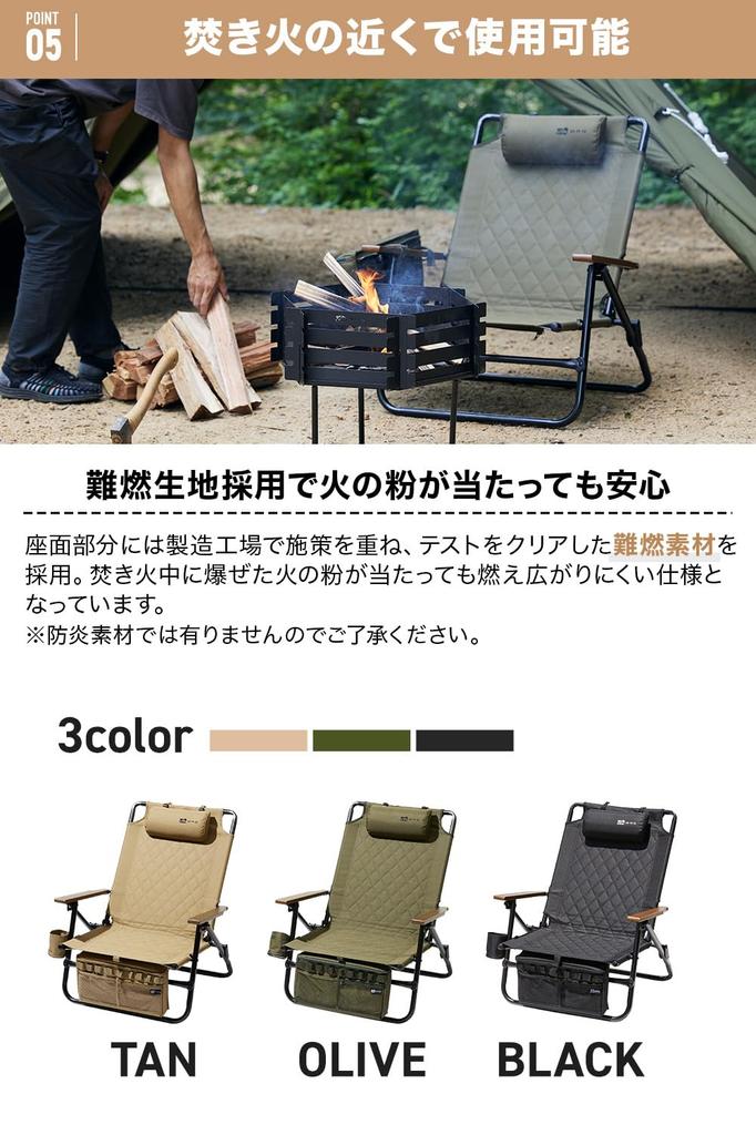 WAQ Reclining Low Chair Reclining Low Chair Folding Chair Reclining Chair Outdoor Bonfire Iron Drink Holder WAQ-RLC1 (OLIVE)