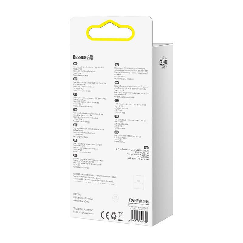 Cable Baseus  USB-C cable for Lightning Baseus Dynamic Series, 20W, 2m (white)