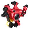 Solid Hydraulic Disc Brake Calipers Front Rear Mountain Bike Disc Brake Electric Scooter Disc Brake Replacement For