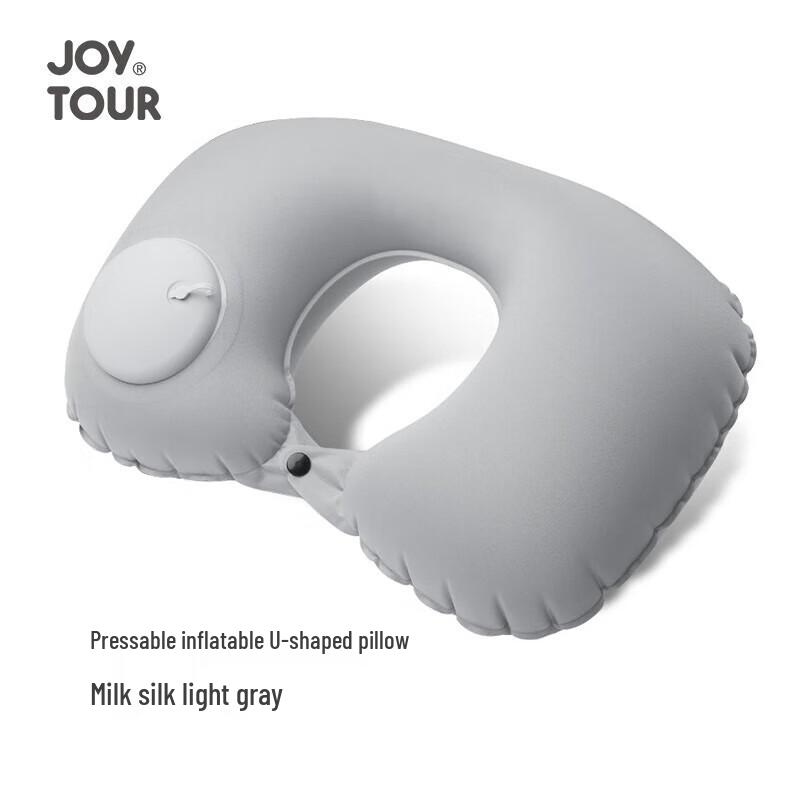 Jiatu Inflatable U-shaped Travel Pillow