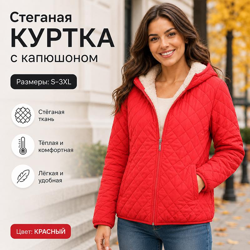Casual Women Diamond Quilted Hooded Coat, Plush Fleece Inner Lining Full Zip Light Padded Jacket, Convenient Side Pockets Warm Outerwear