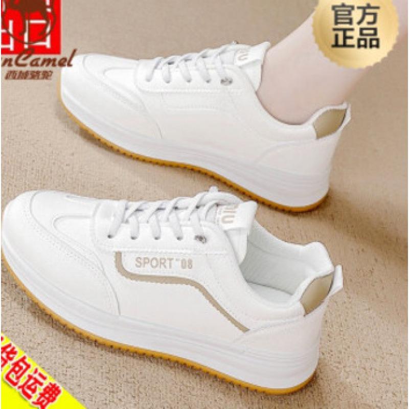 Winter Velvet Little White Shoes, New Female Students Thick-soled Heightening Sports Board Shoes