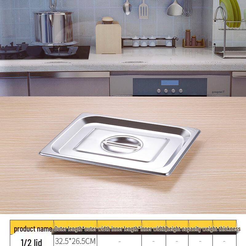 304 Stainless Steel Food Pan