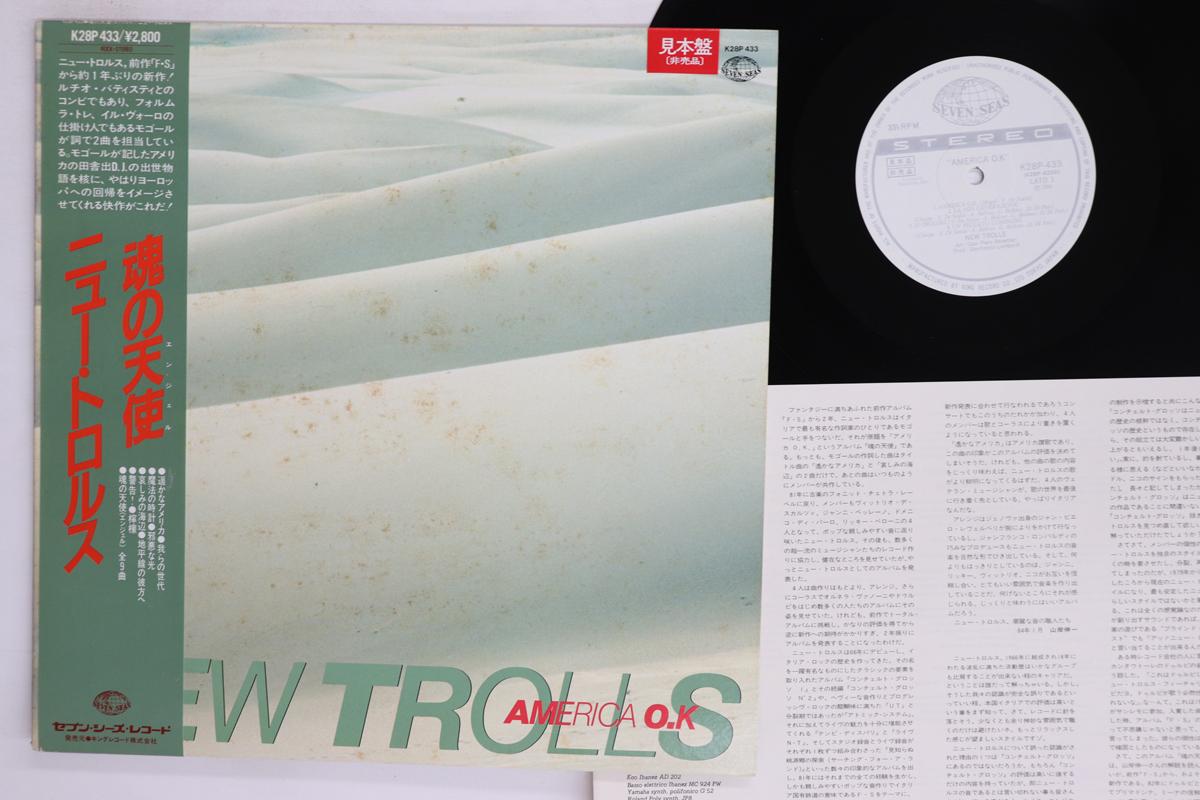 

LP Record NEW TROLLS America O.k. K28P433PROMO SEVEN SEAS 1984 Japan Obi Rock Used