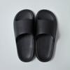 Cool slippers women's summer non-slip bathroom new home home wear cool slippers