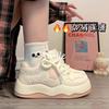 Pink Stars, Velvet Little White Shoes for Women, Warm In Winter, High-value Retro Casual Sports Board Shoes Ins Tide