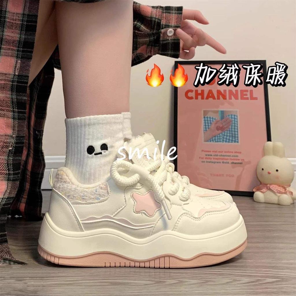 Pink Stars, Velvet Little White Shoes for Women, Warm In Winter, High-value Retro Casual Sports Board Shoes Ins Tide